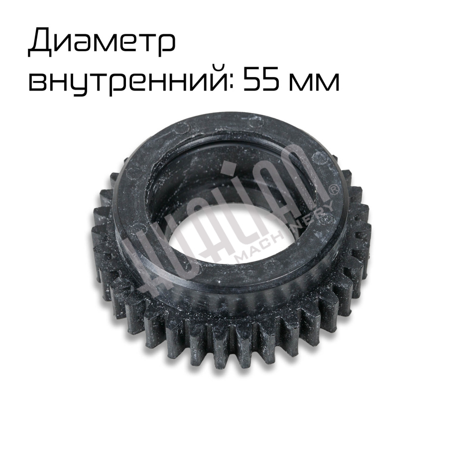 Миниатюра товара 2