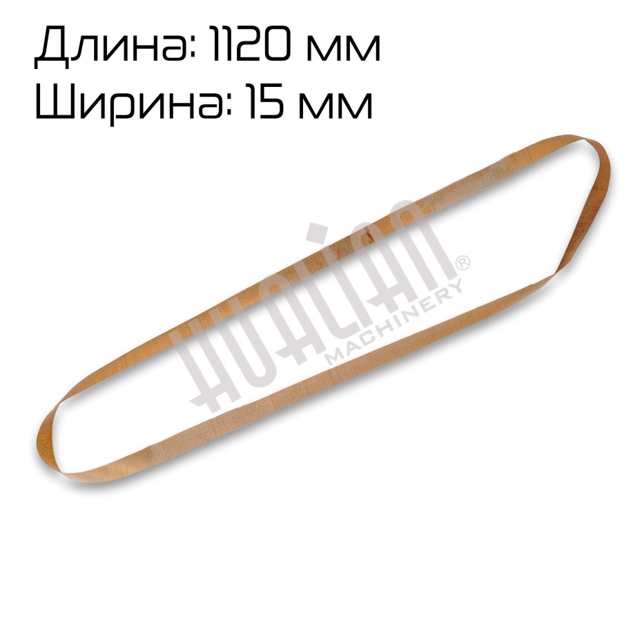 Миниатюра товара 2