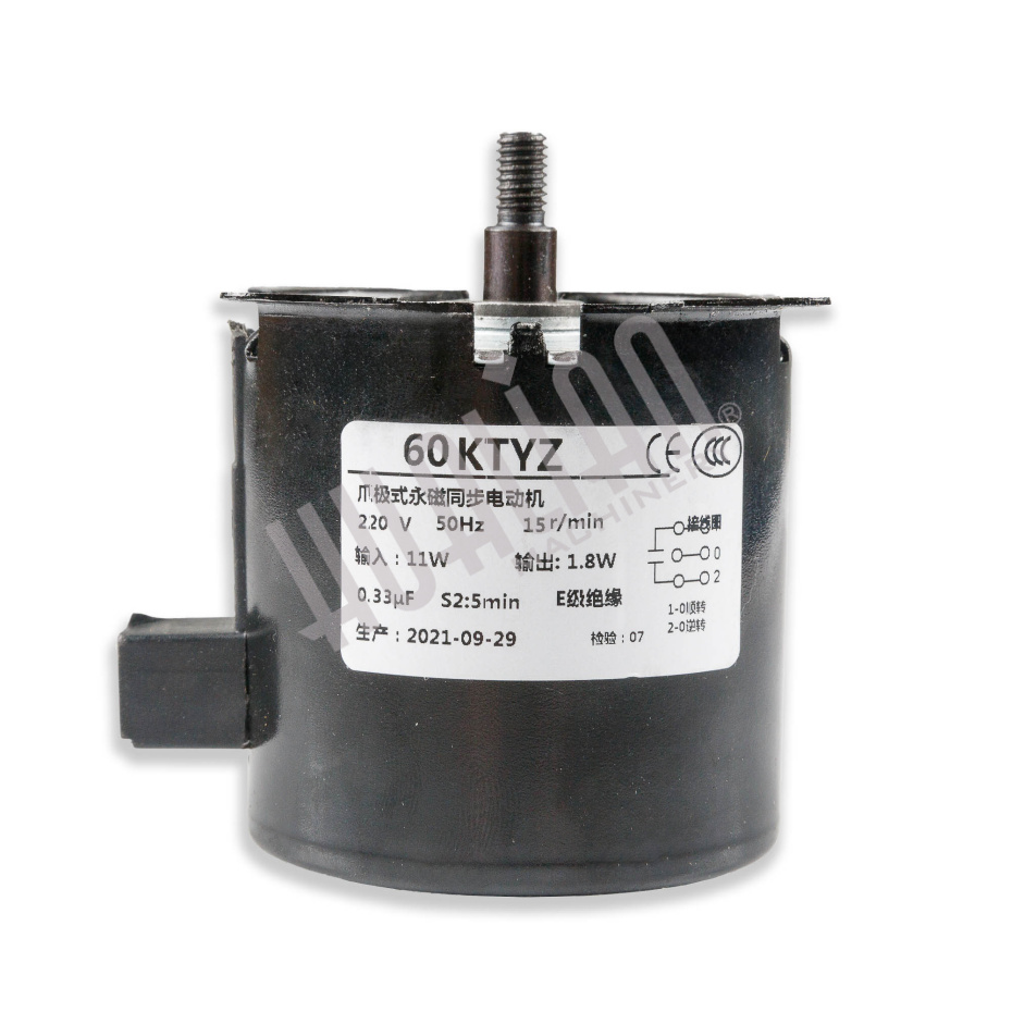 Миниатюра товара 1