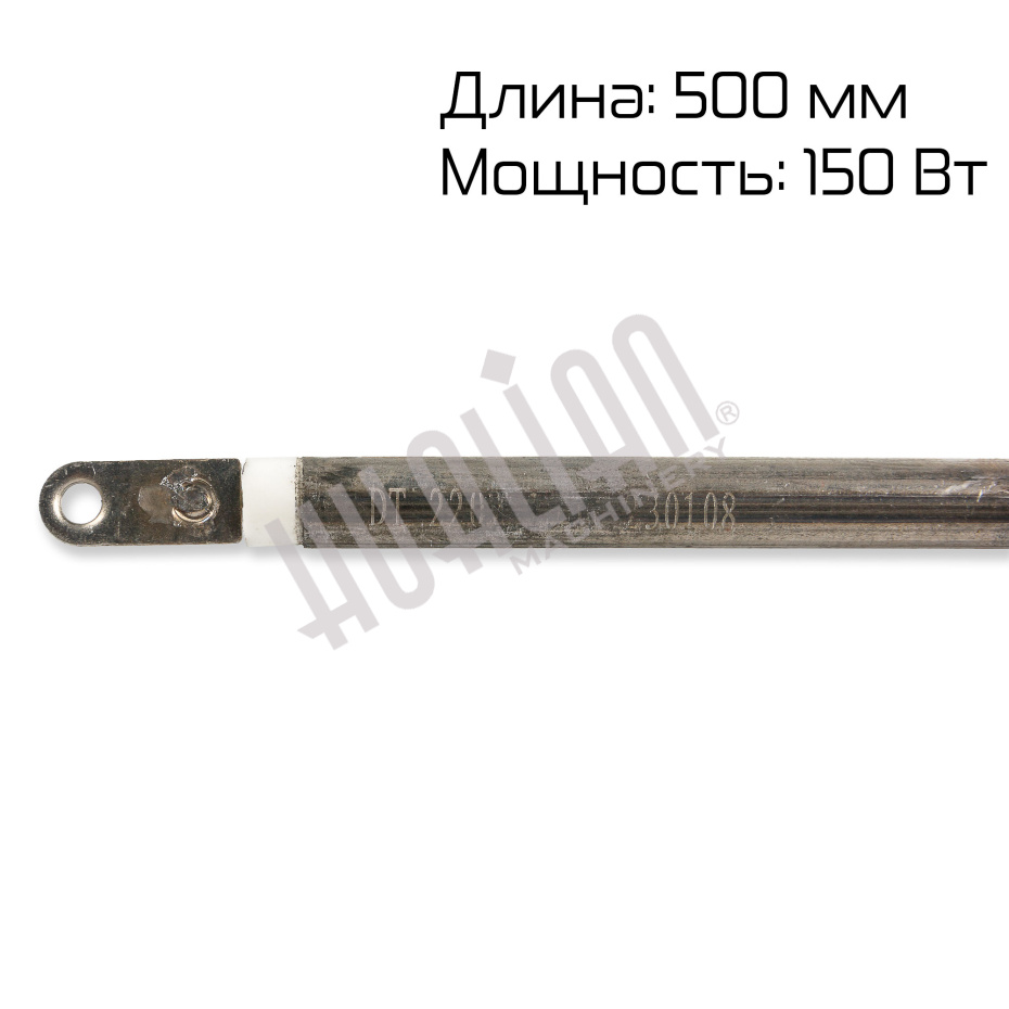 Миниатюра товара 2