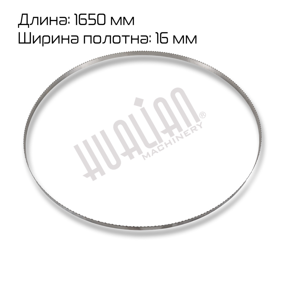 Миниатюра товара 4