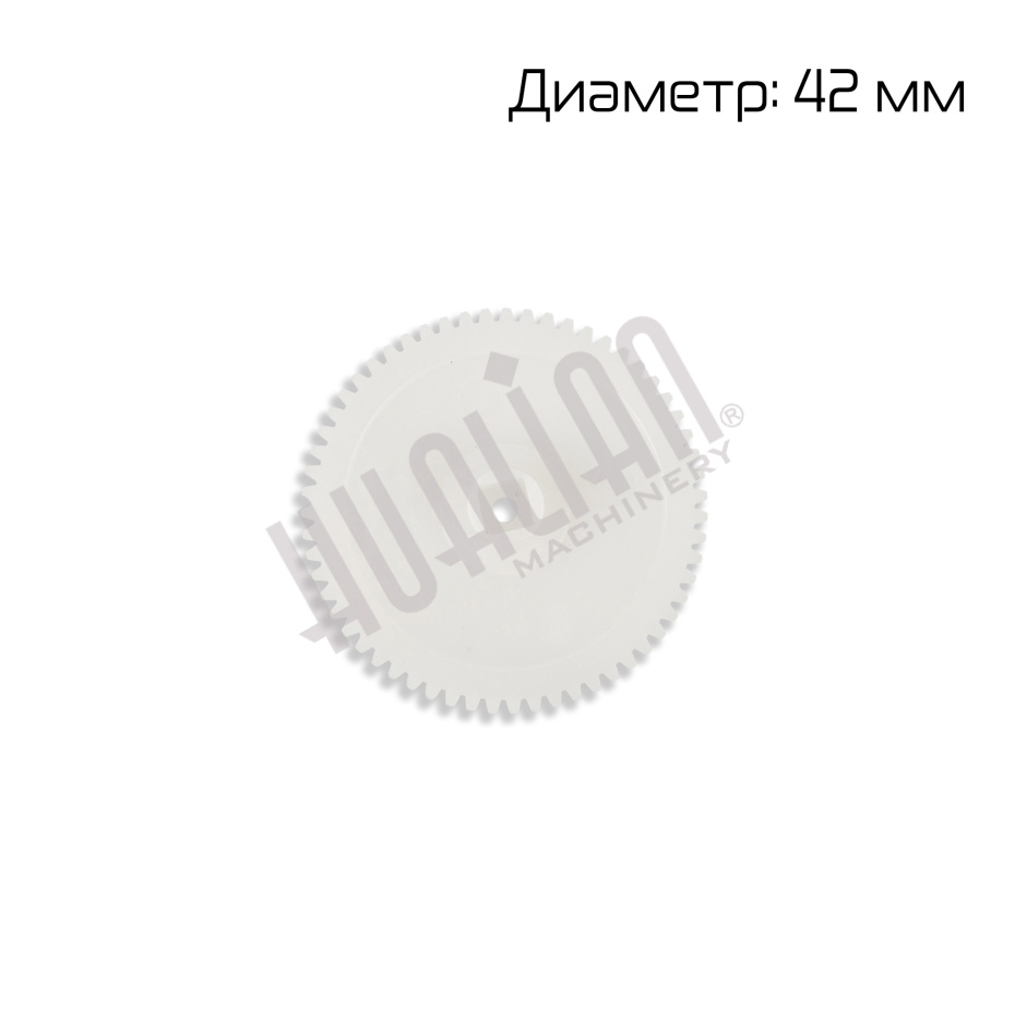 Миниатюра товара 1