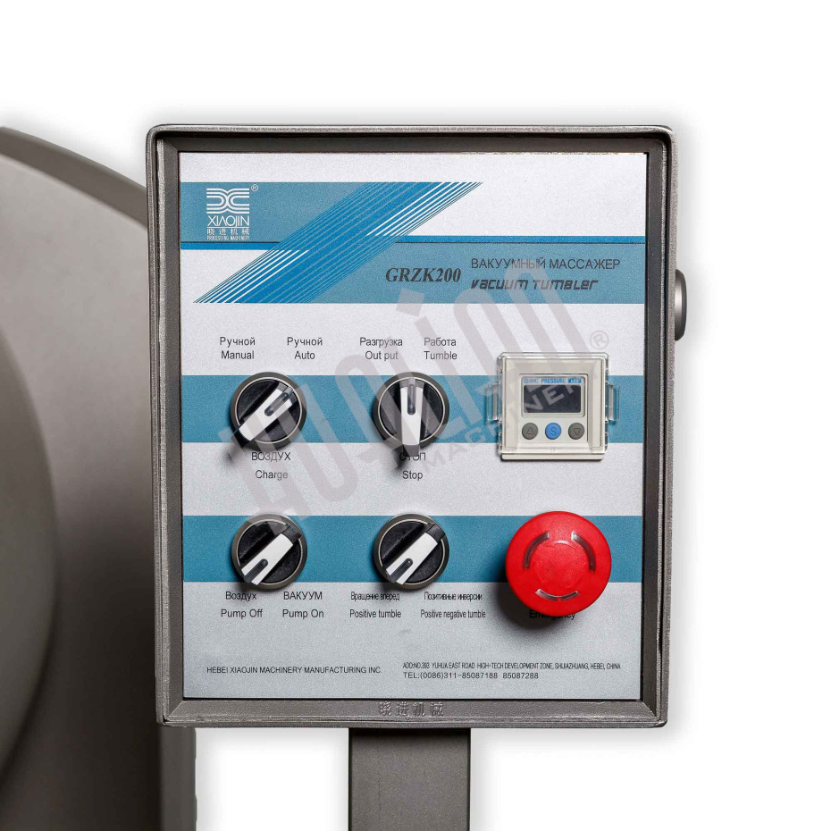 Миниатюра товара 33