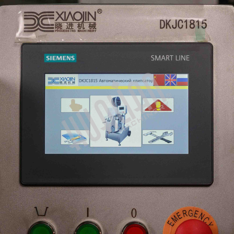 Миниатюра товара 15