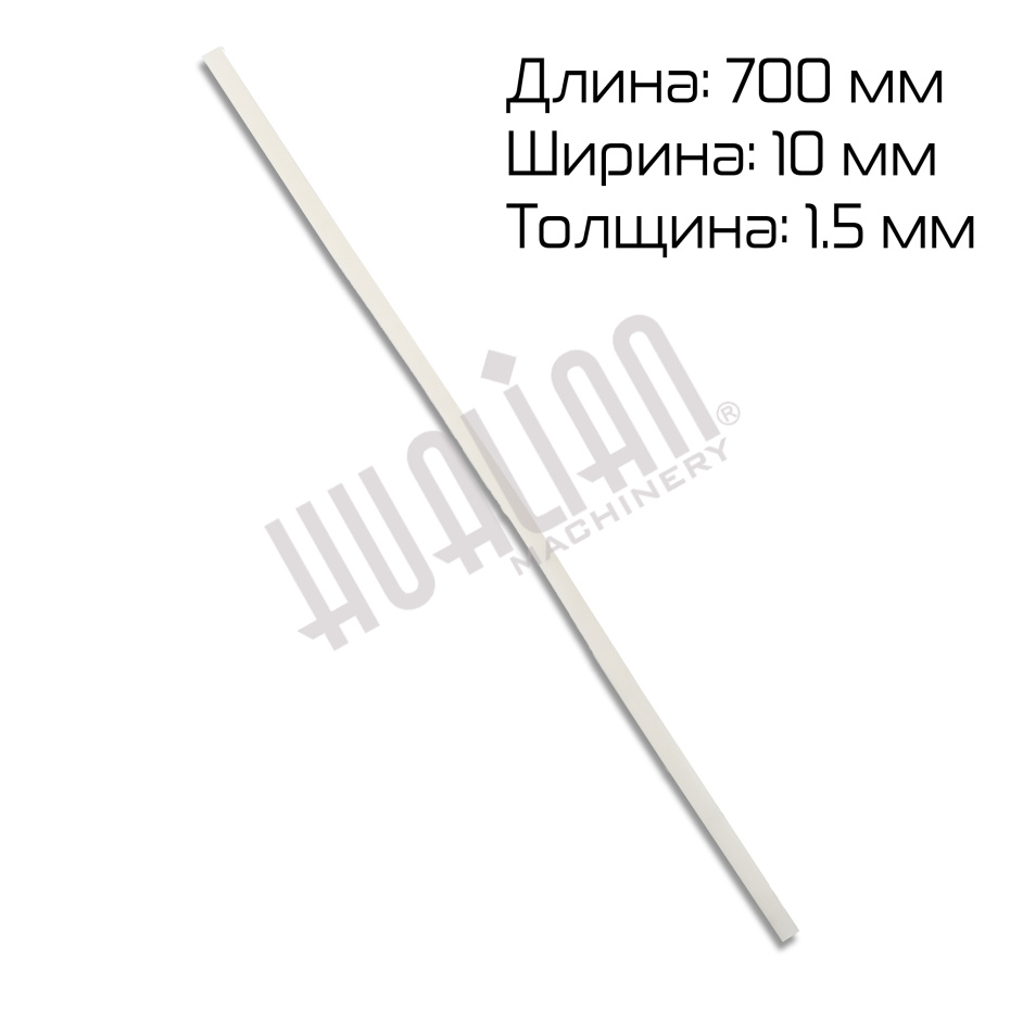 Миниатюра товара 1