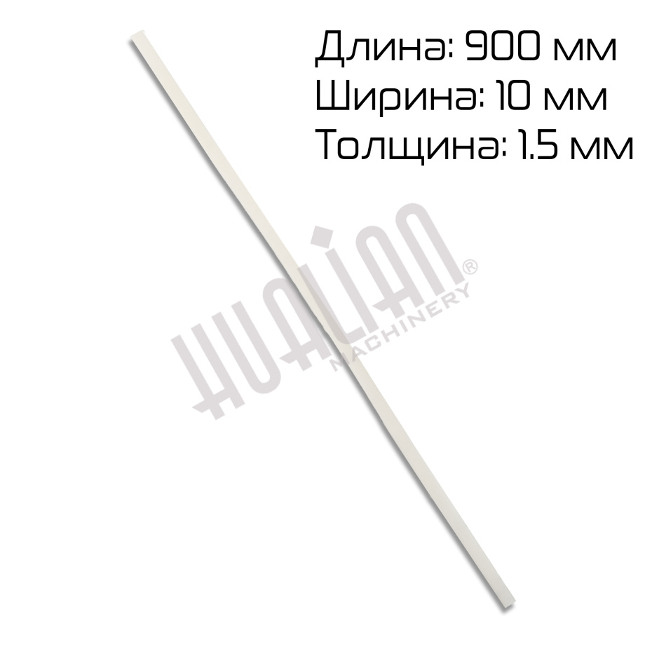 Миниатюра товара 2