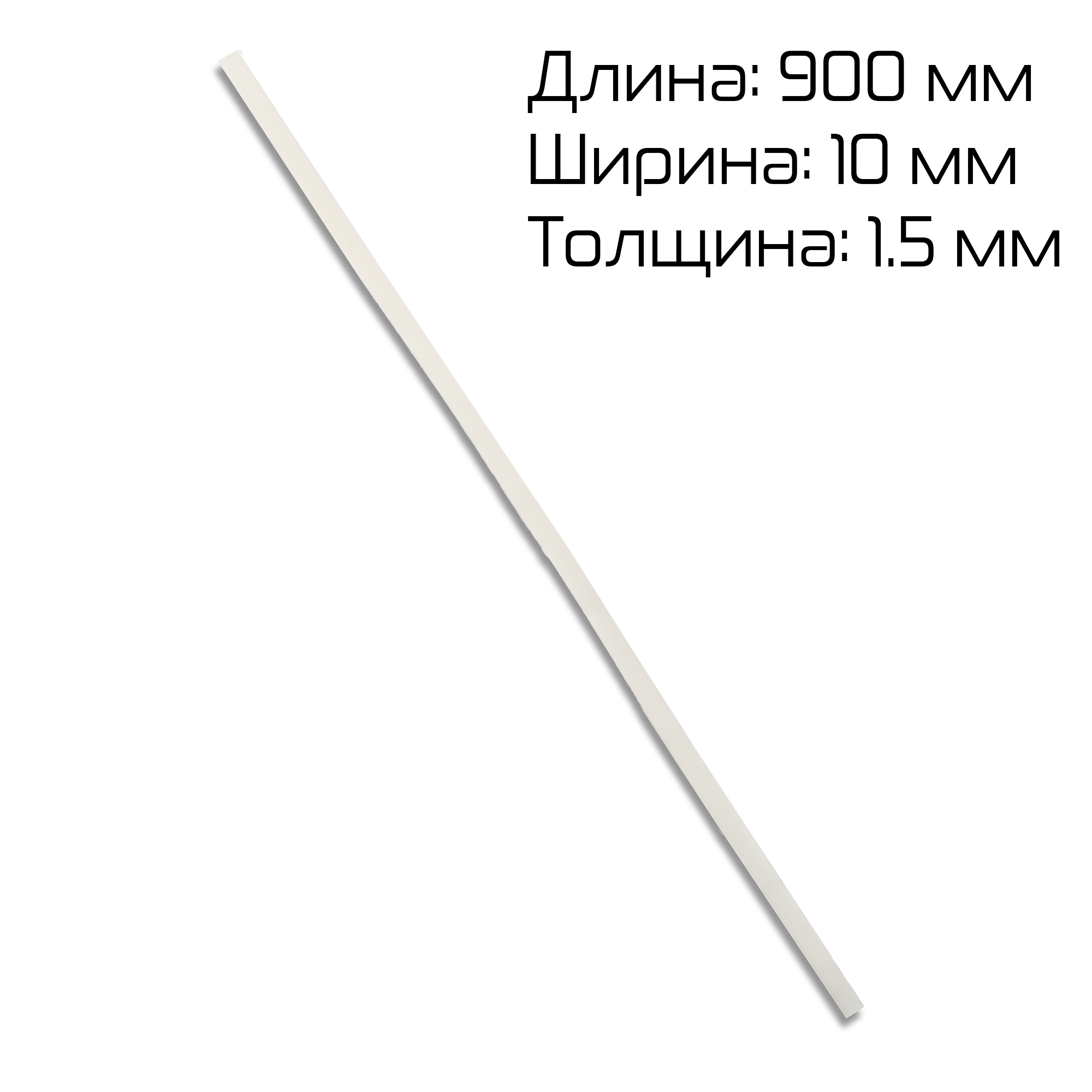 Миниатюра товара 6