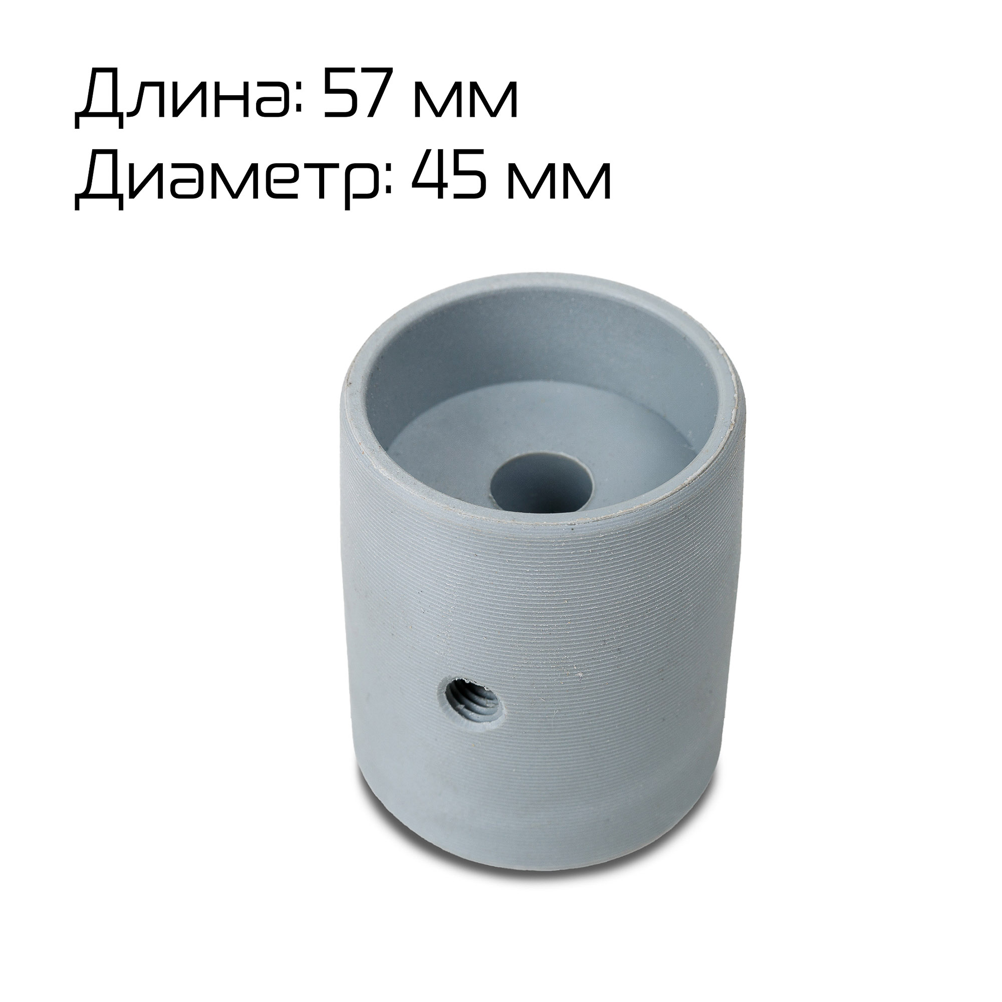 Миниатюра товара 10