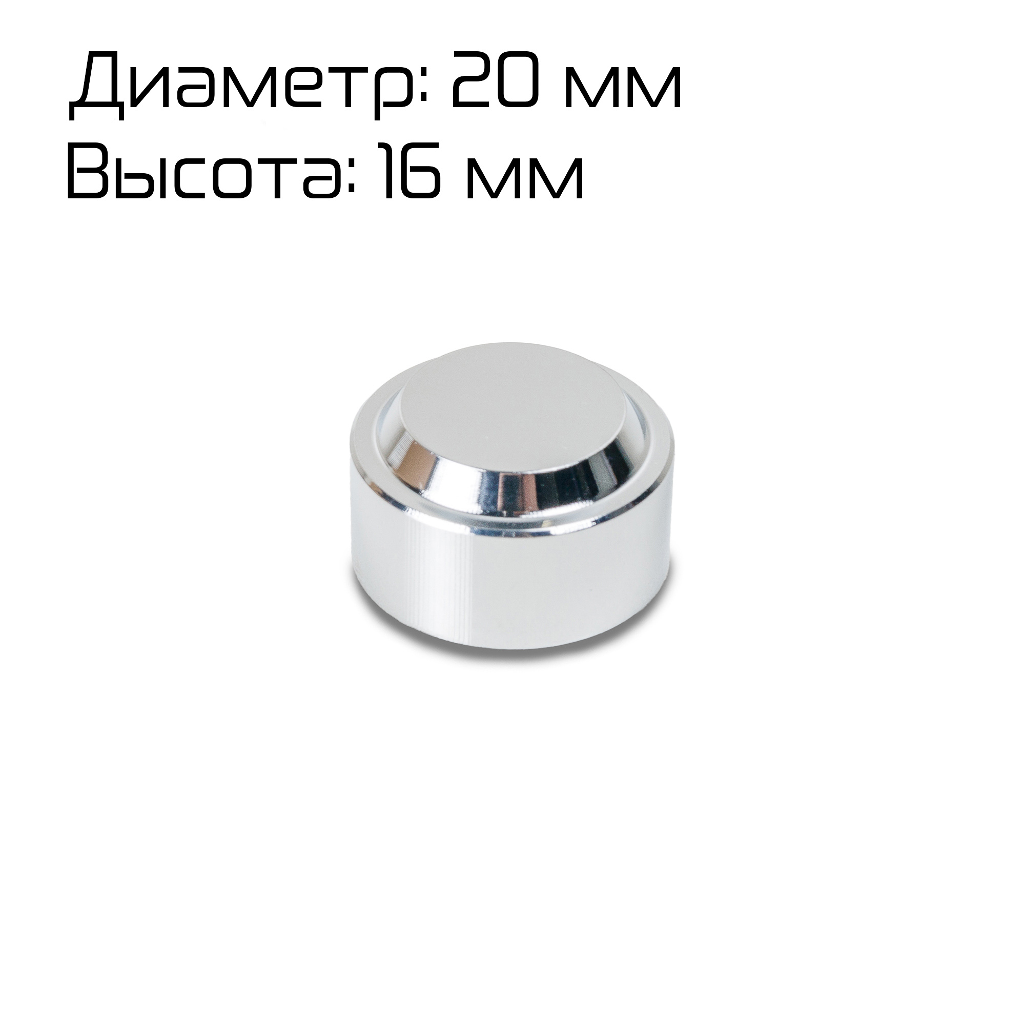 Миниатюра товара 7