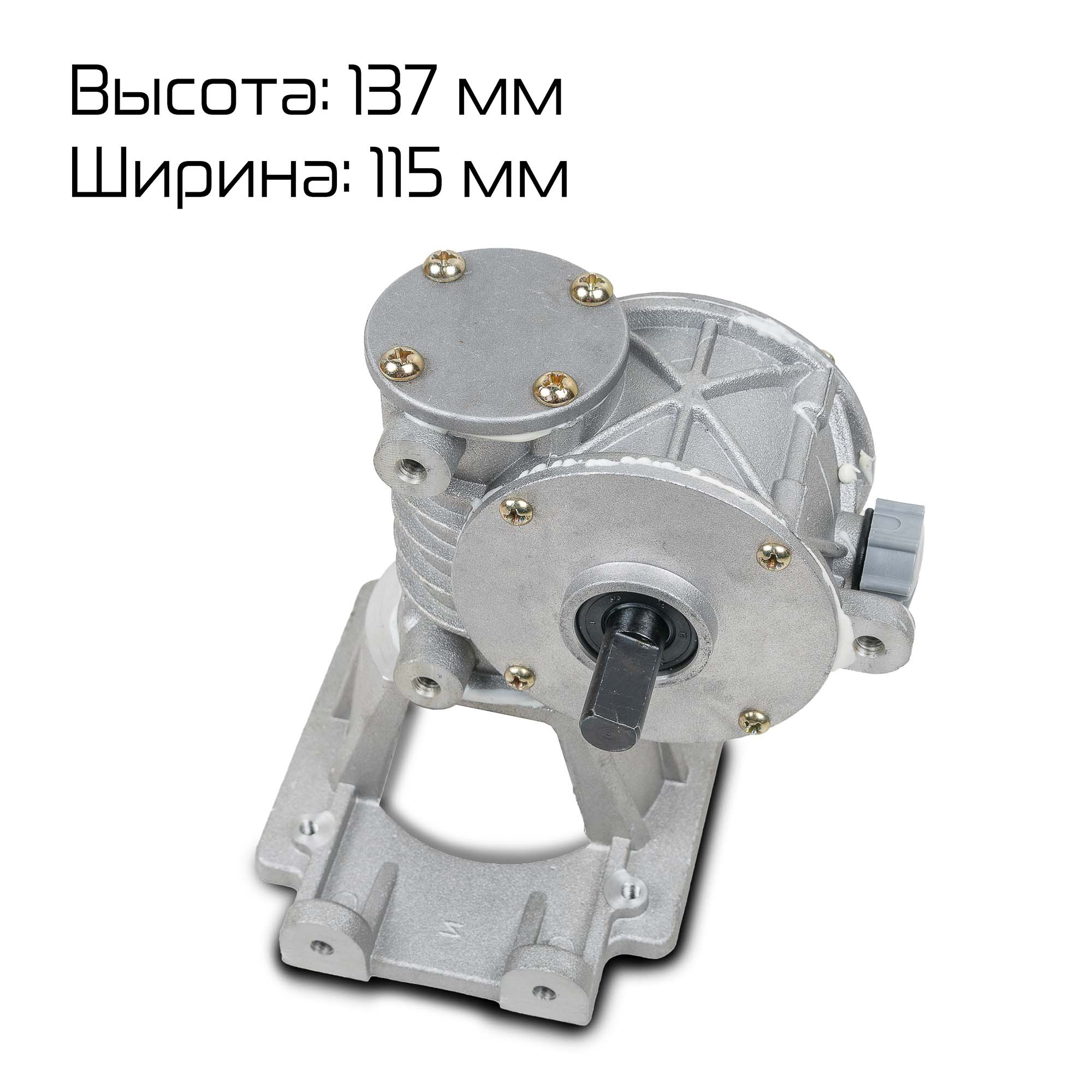 Миниатюра товара 16