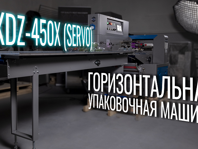 Миниатюра товара 7