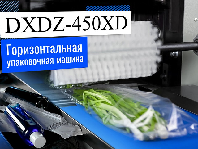 Миниатюра товара 8