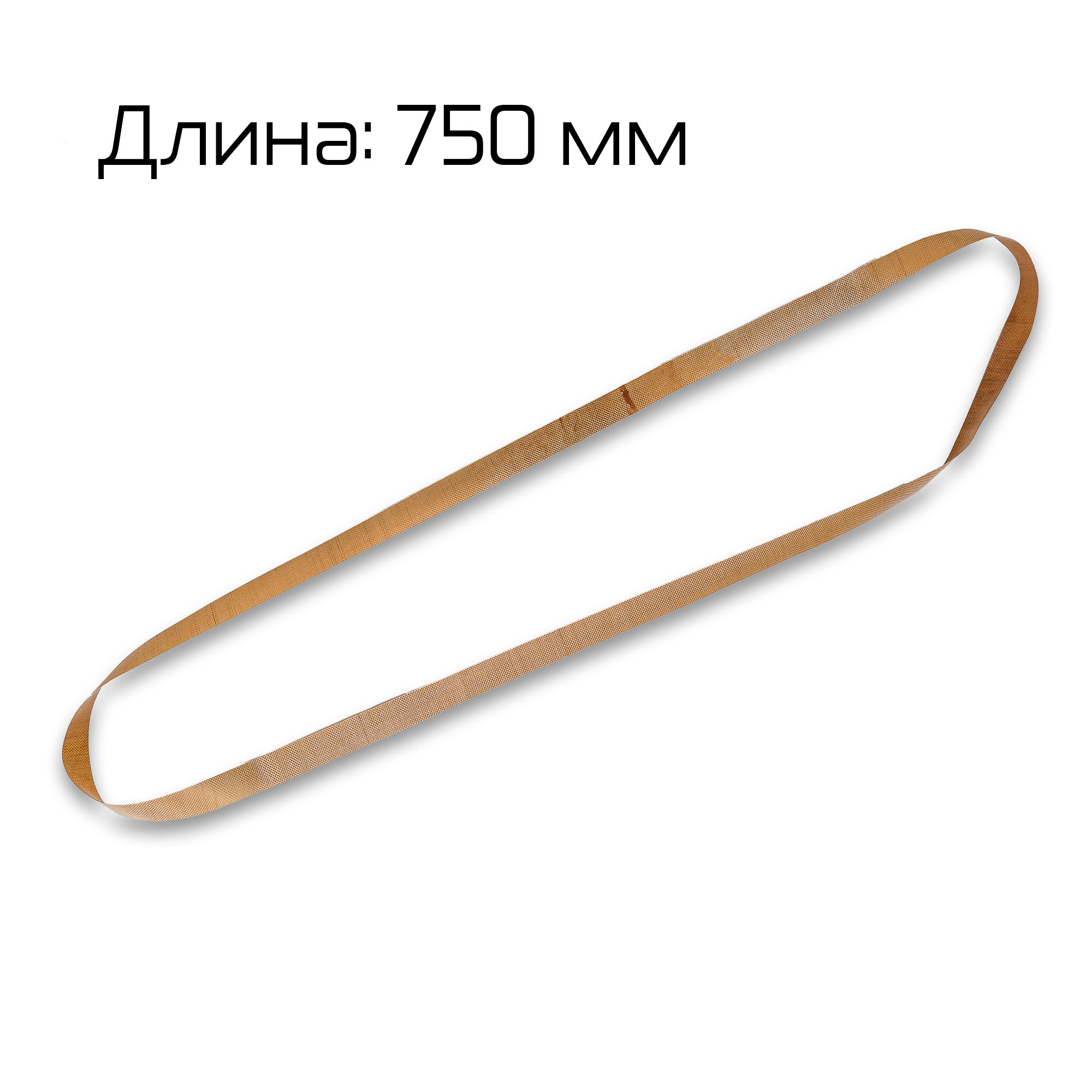 Миниатюра товара 4