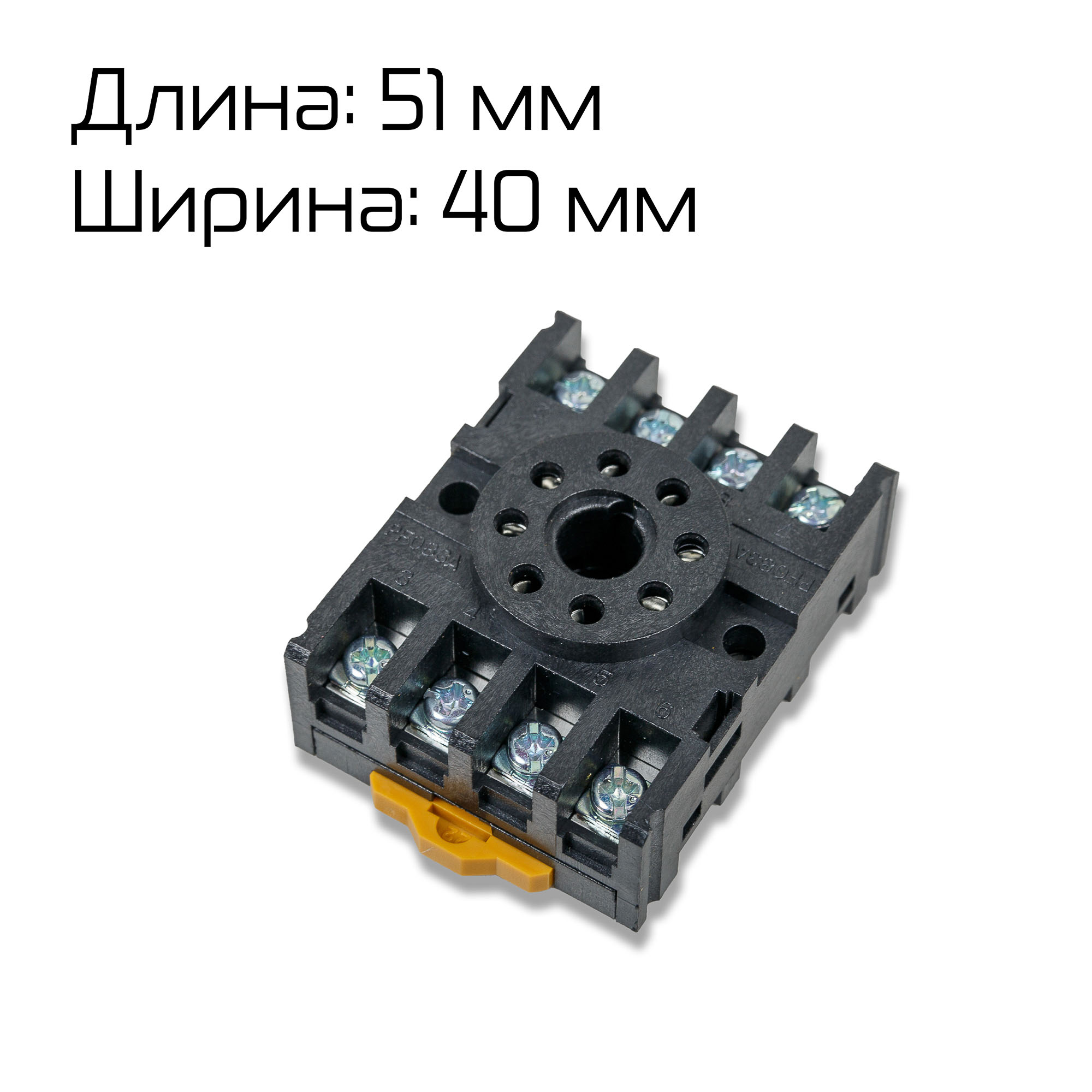 Миниатюра товара 10