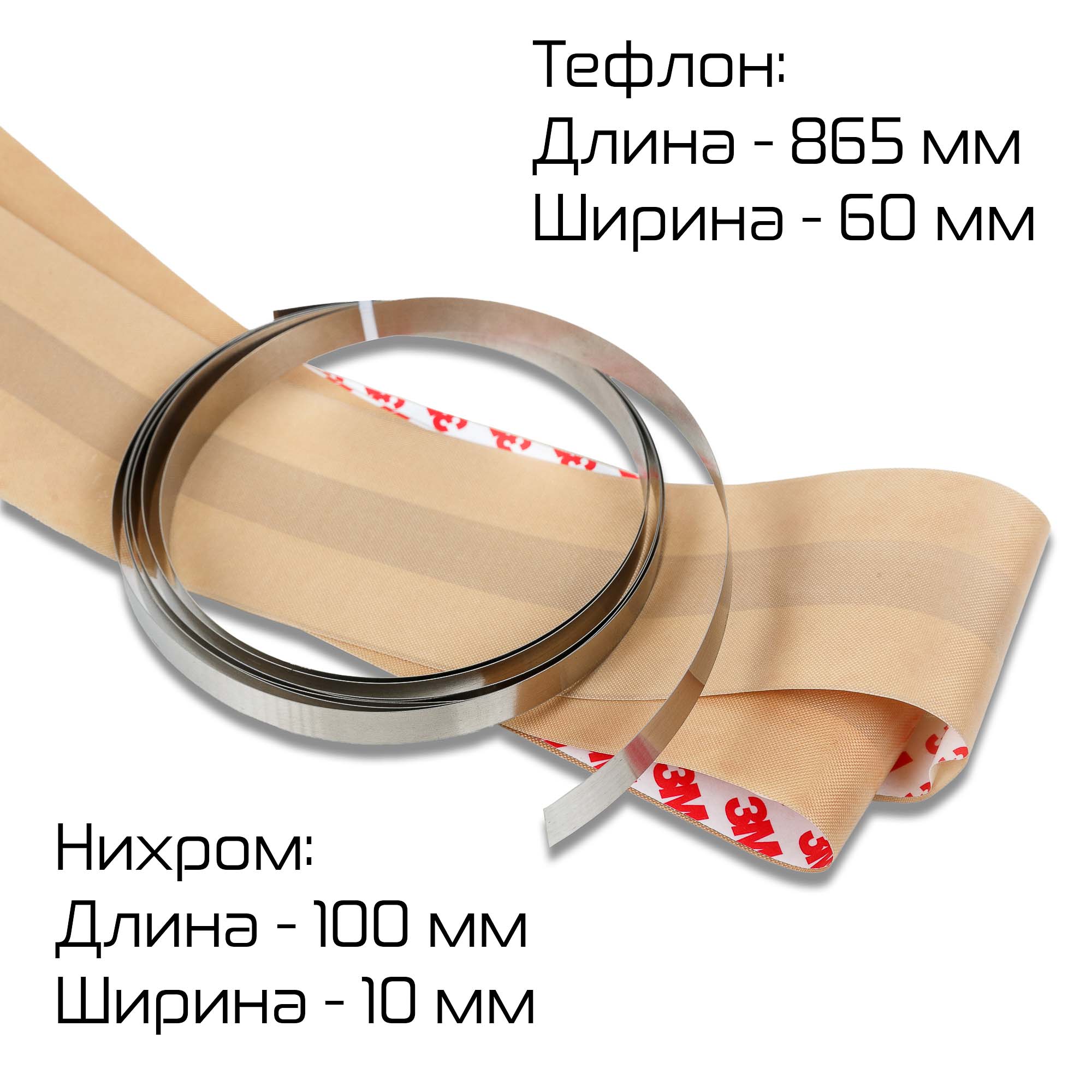 Миниатюра товара 3