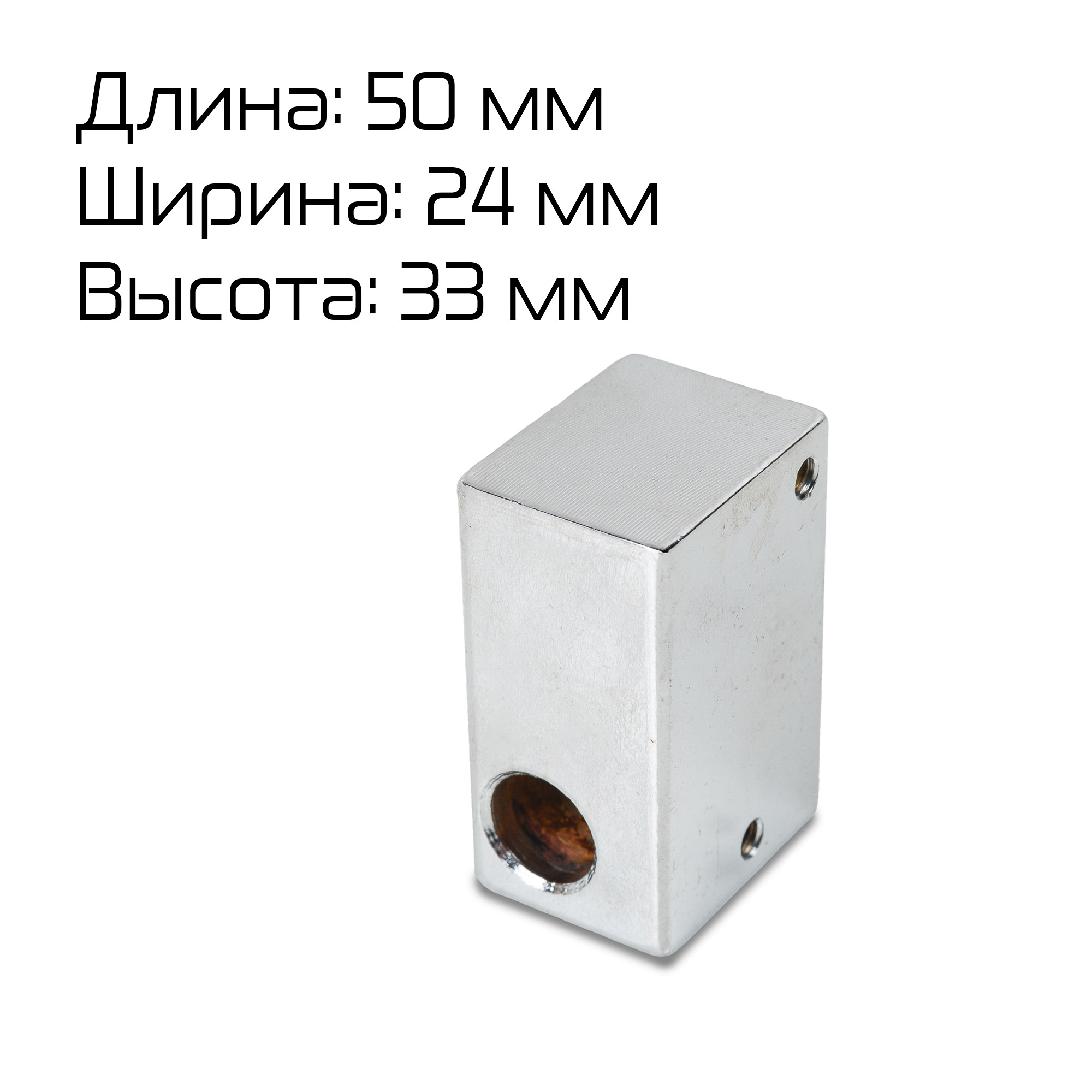 Миниатюра товара 12