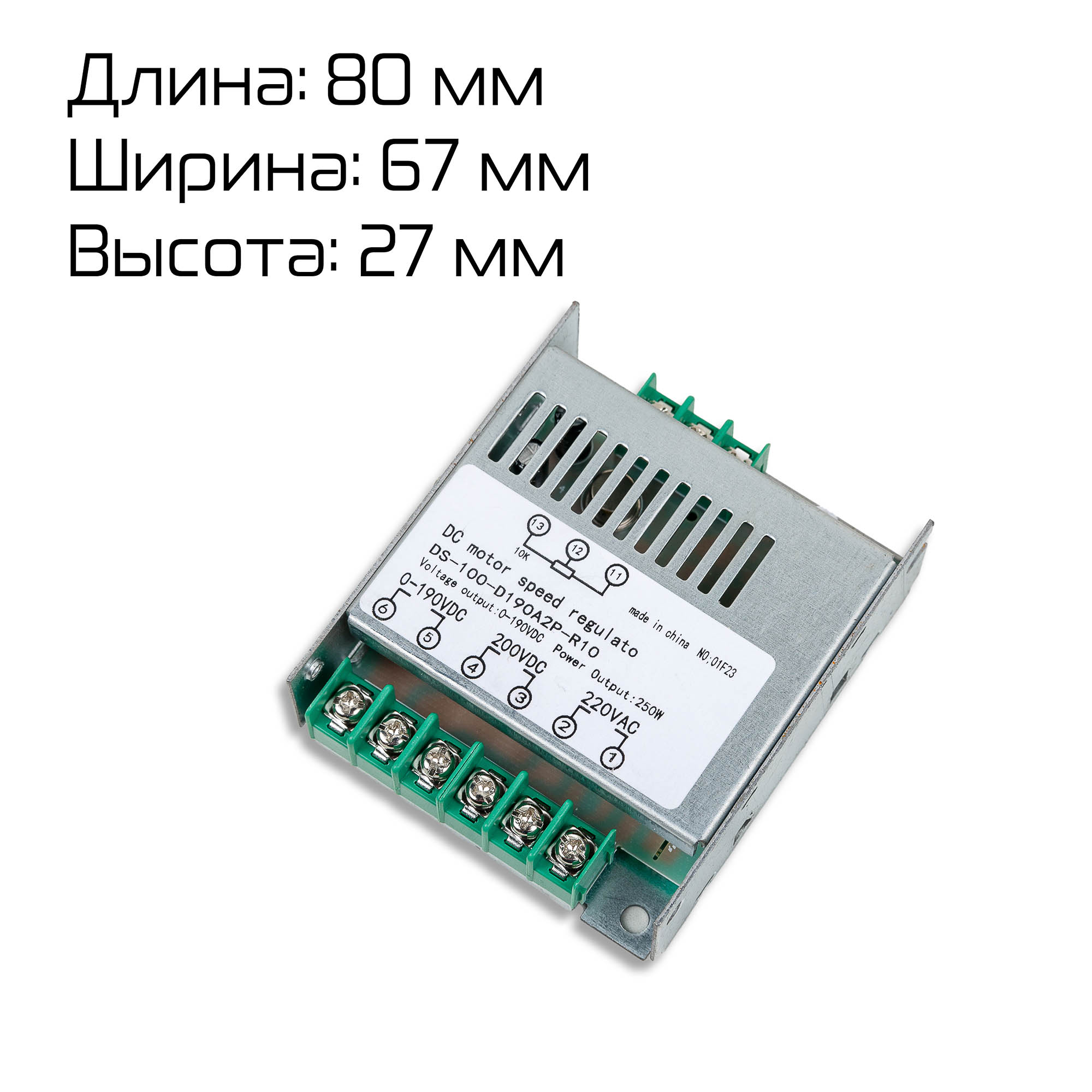 Миниатюра товара 15