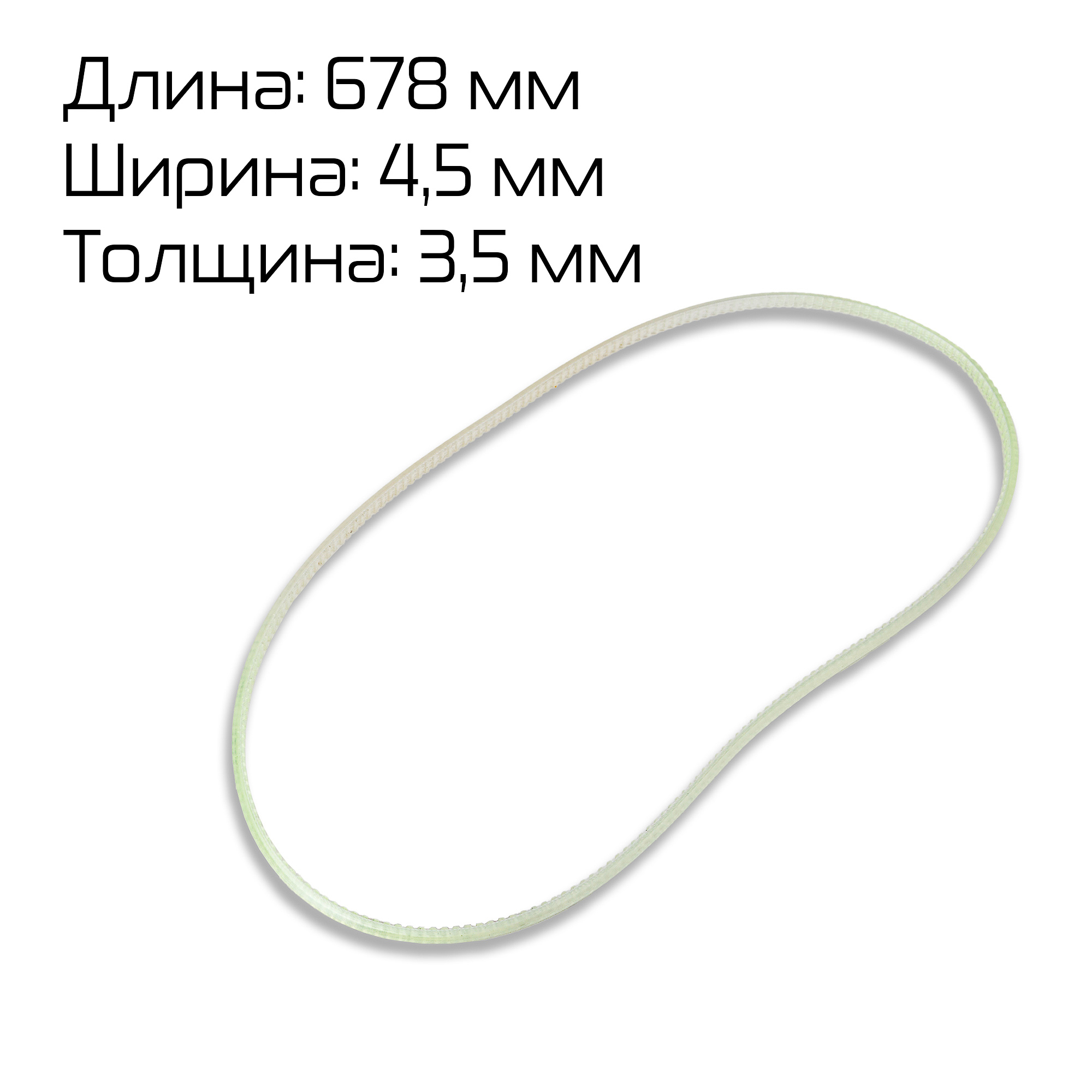 Миниатюра товара 5