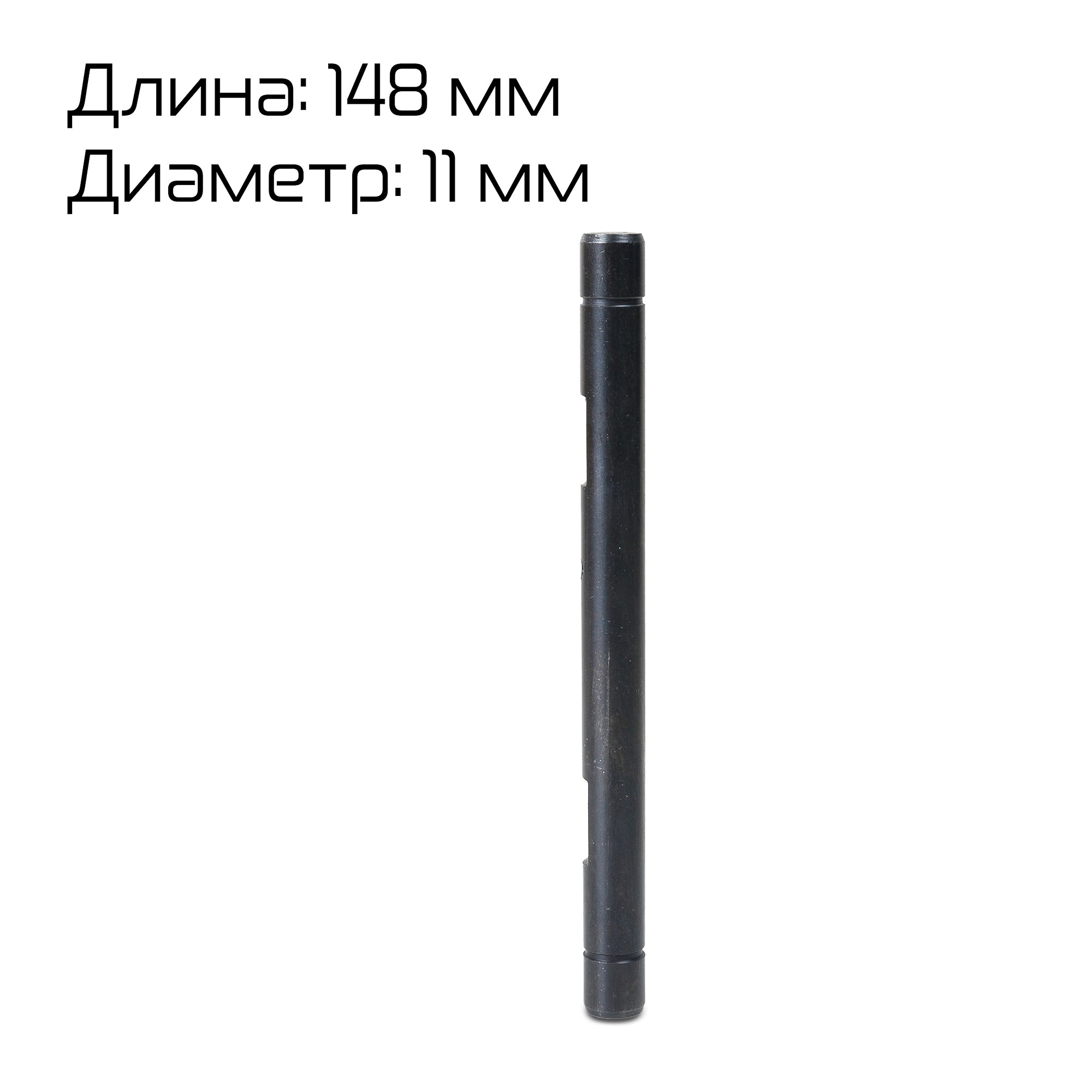 Миниатюра товара 7