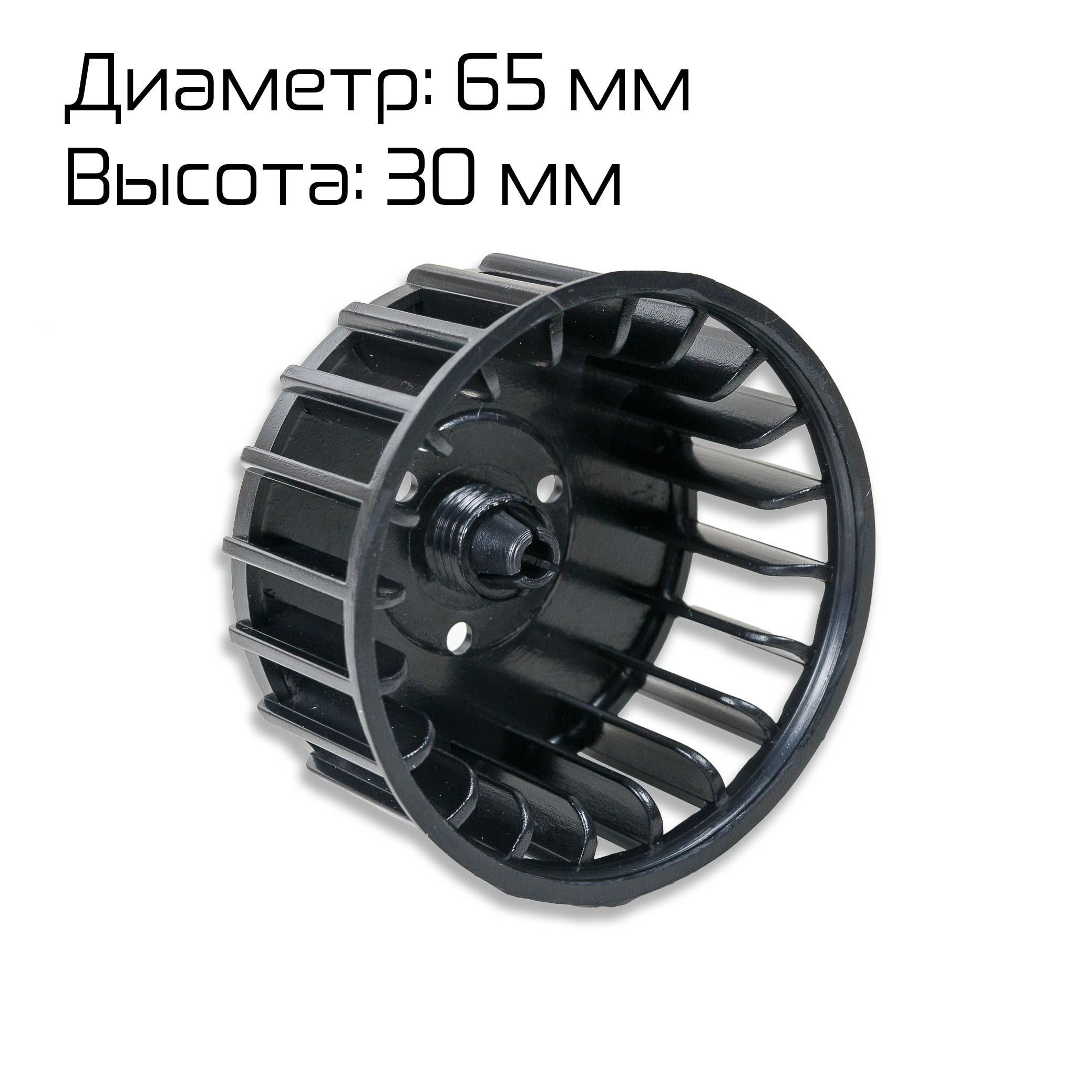 Миниатюра товара 7