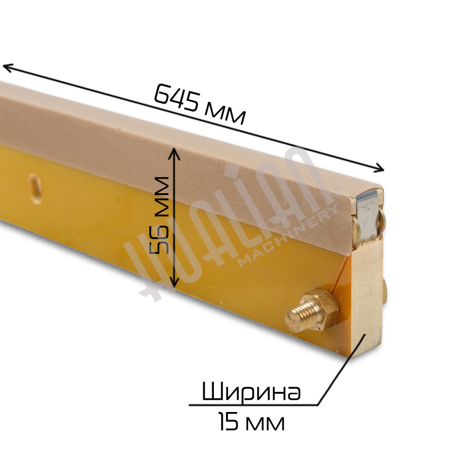 Миниатюра товара 2