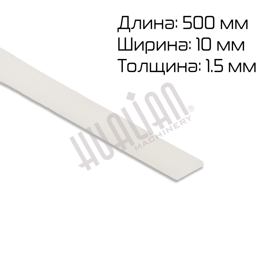 Миниатюра товара 3