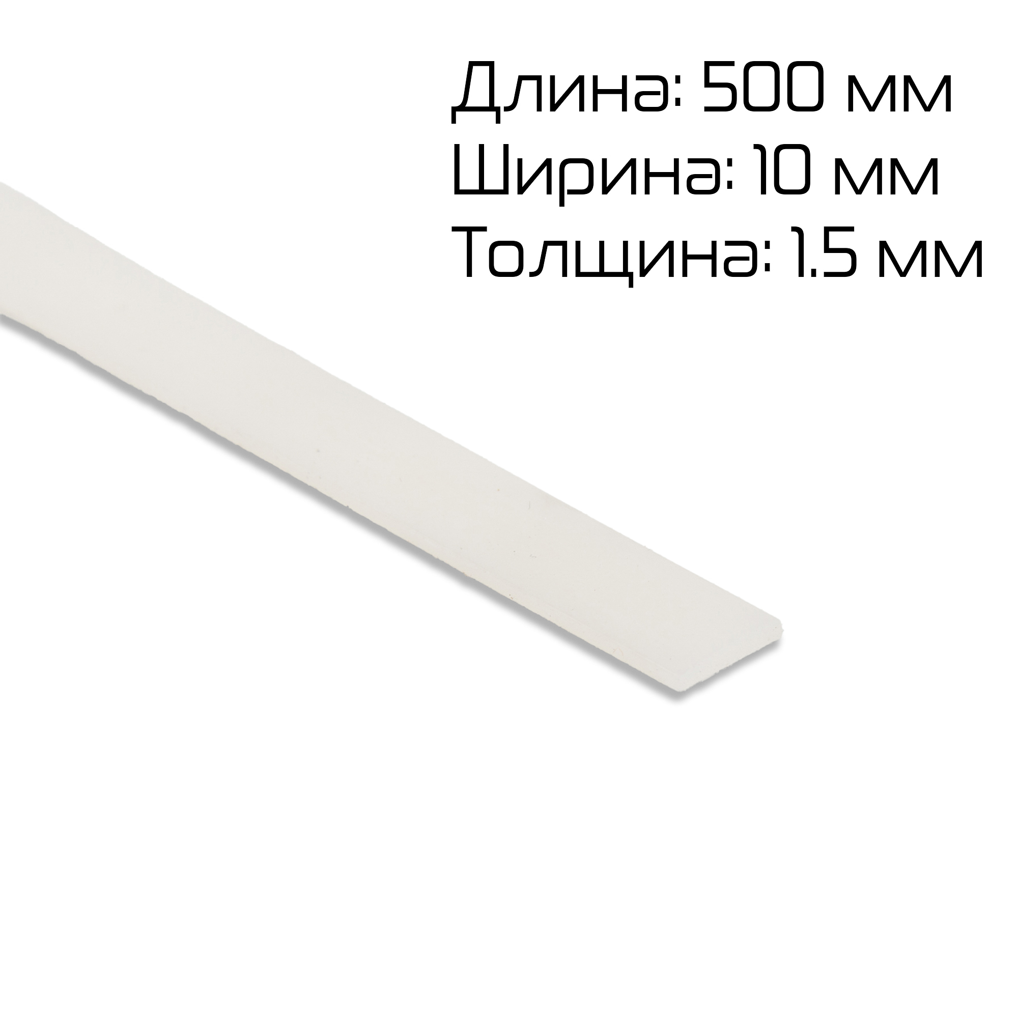 Миниатюра товара 7