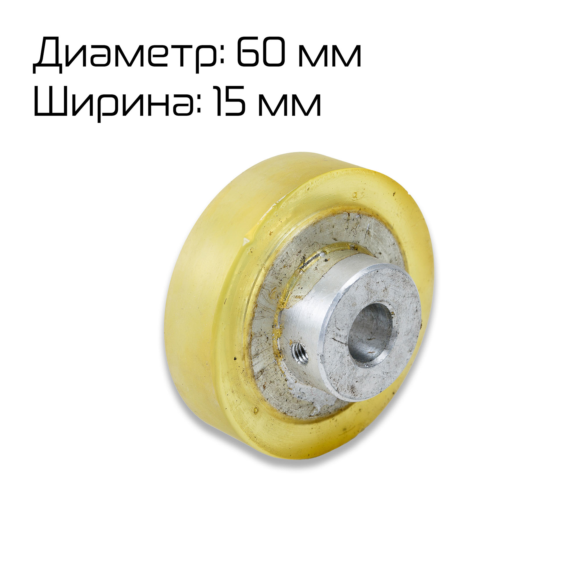 Миниатюра товара 7