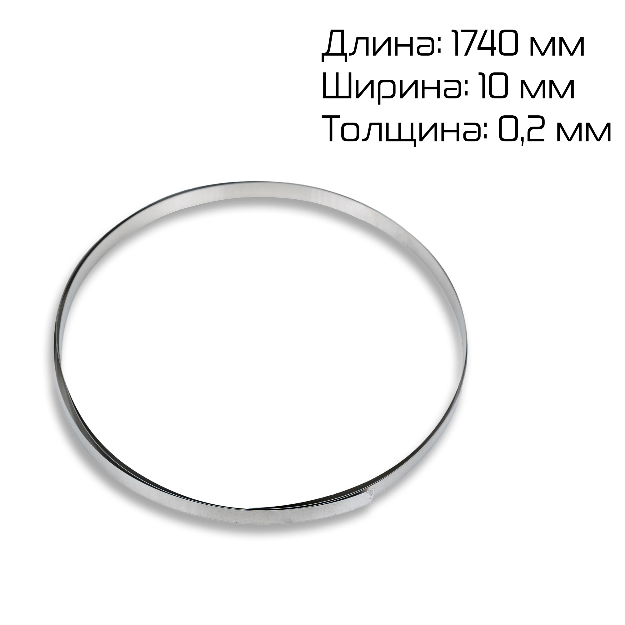 Миниатюра товара 6