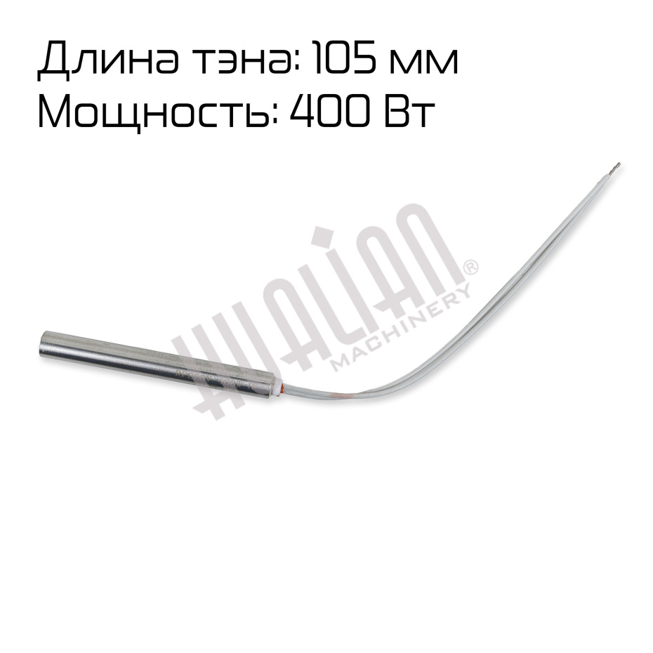 Миниатюра товара 2