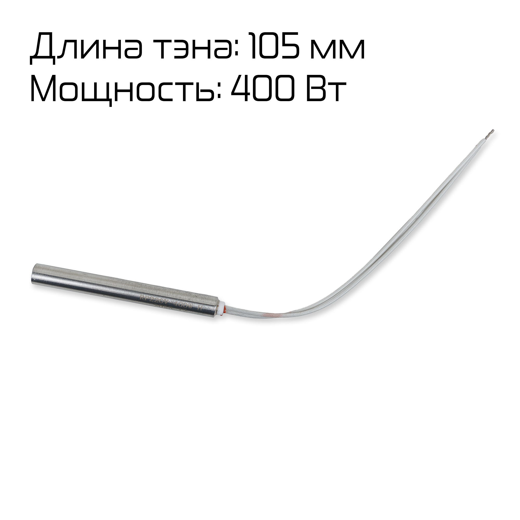 Миниатюра товара 6