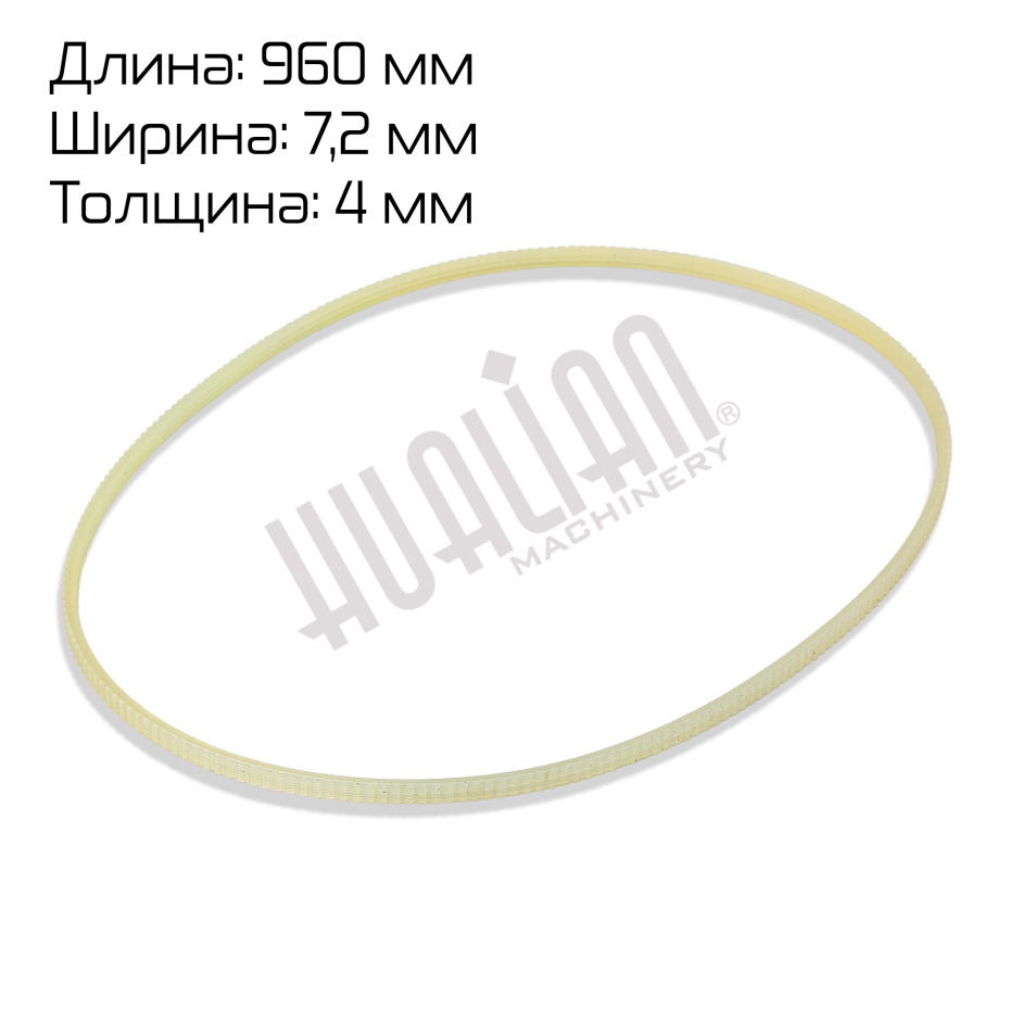 Миниатюра товара 2