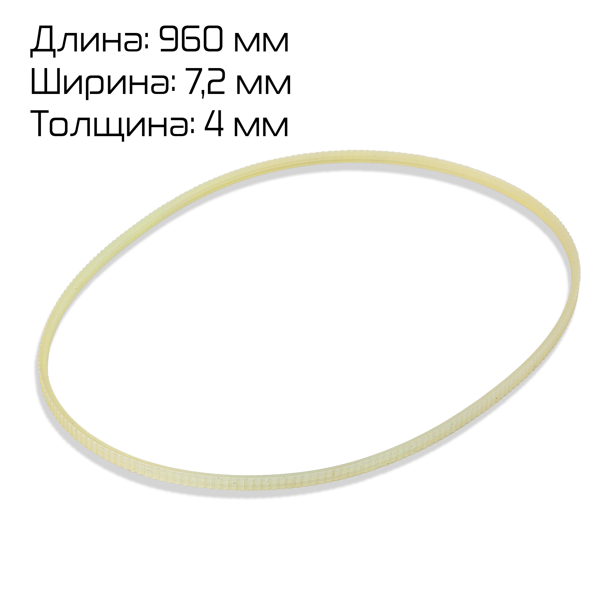 Миниатюра товара 5