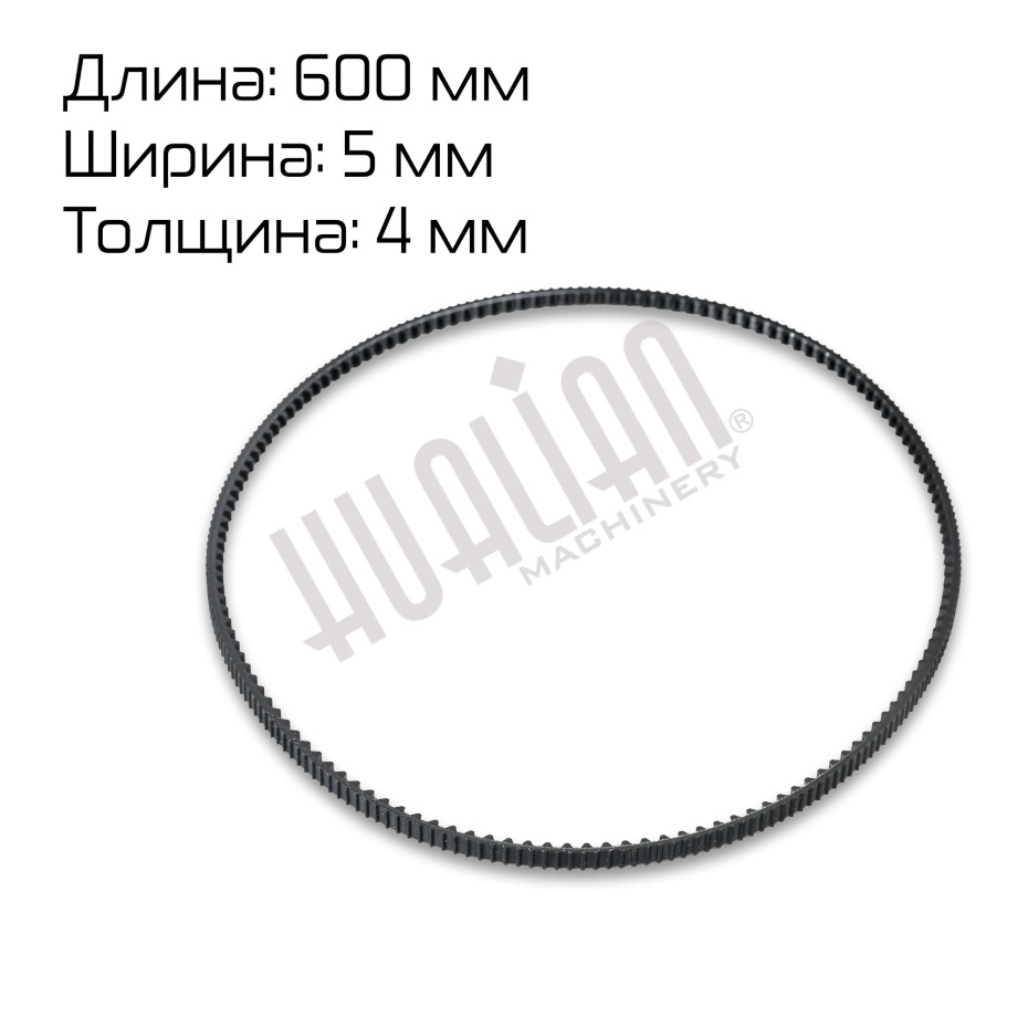 Миниатюра товара 2