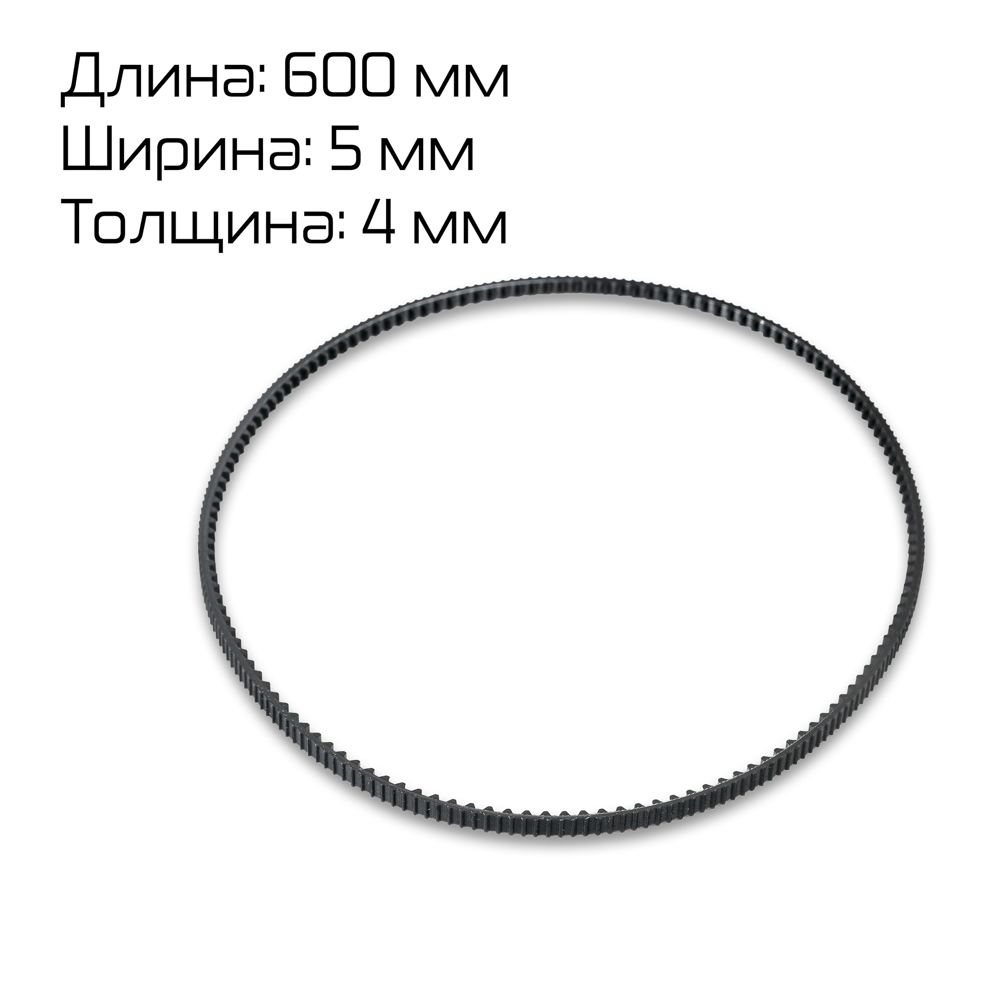 Миниатюра товара 5