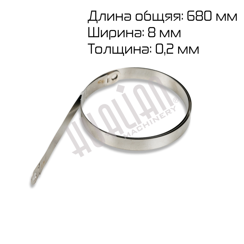 Миниатюра товара 2