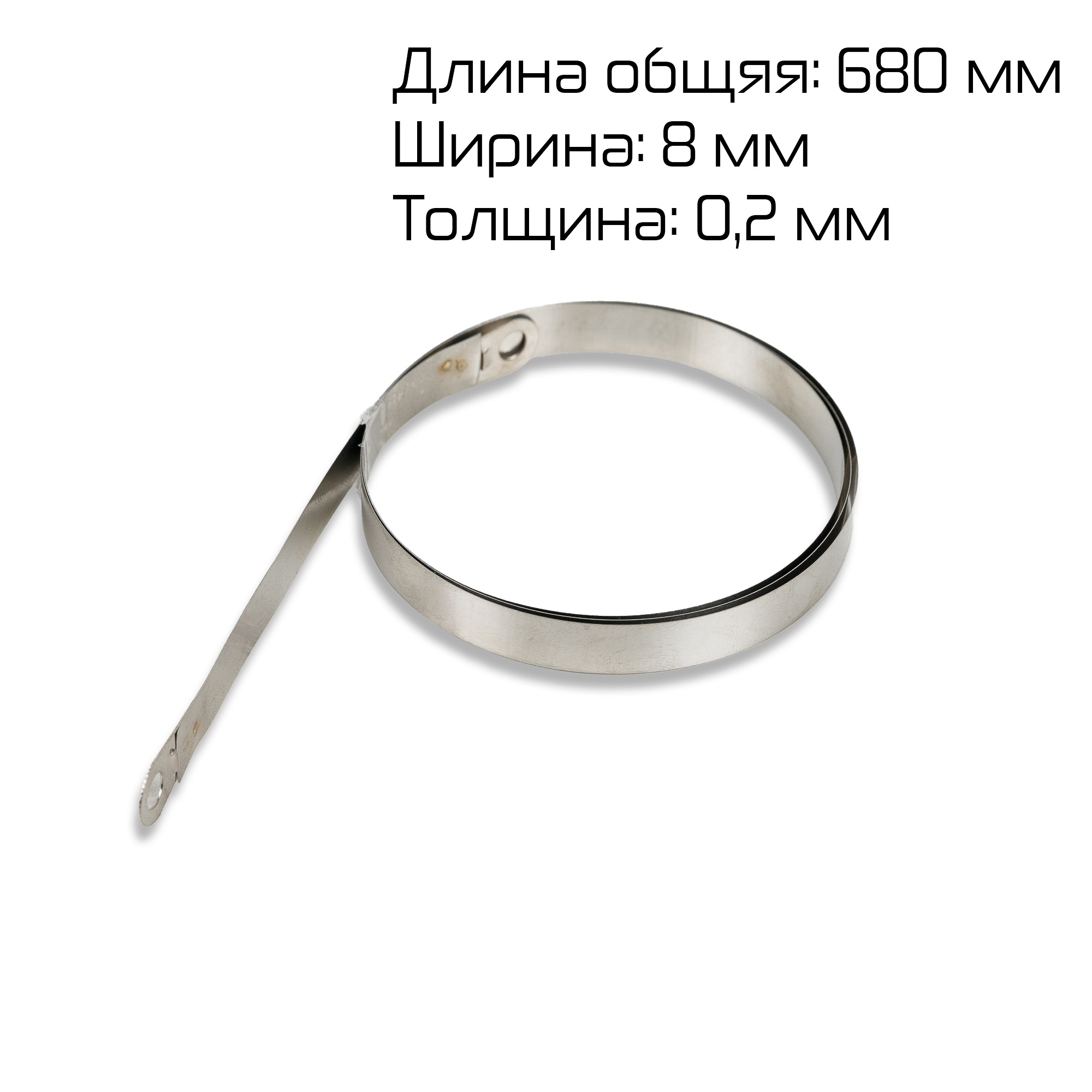 Миниатюра товара 5