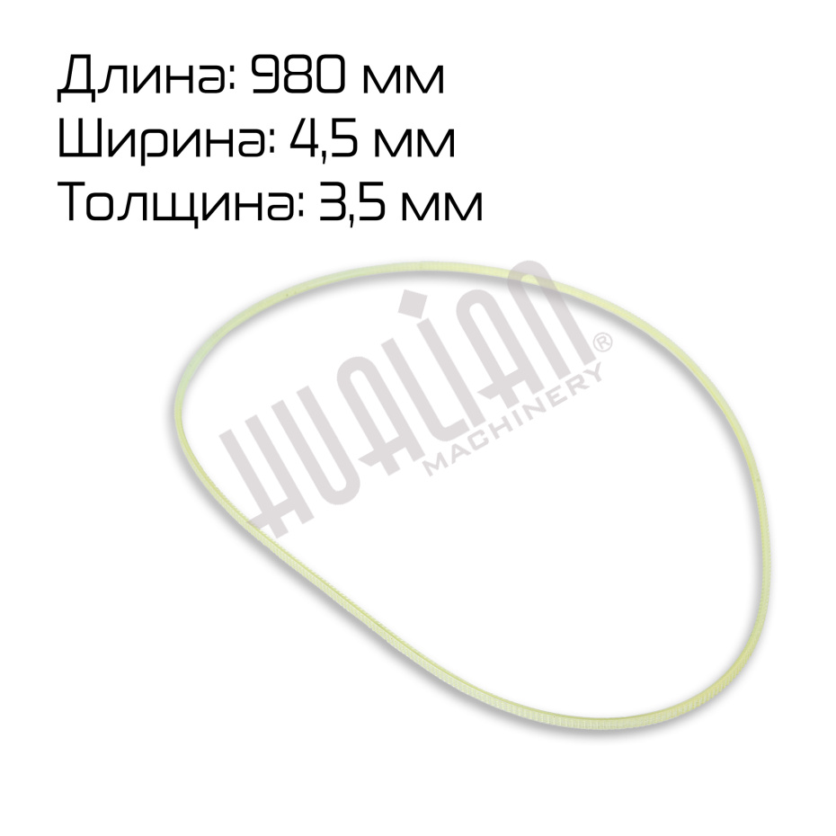 Миниатюра товара 2