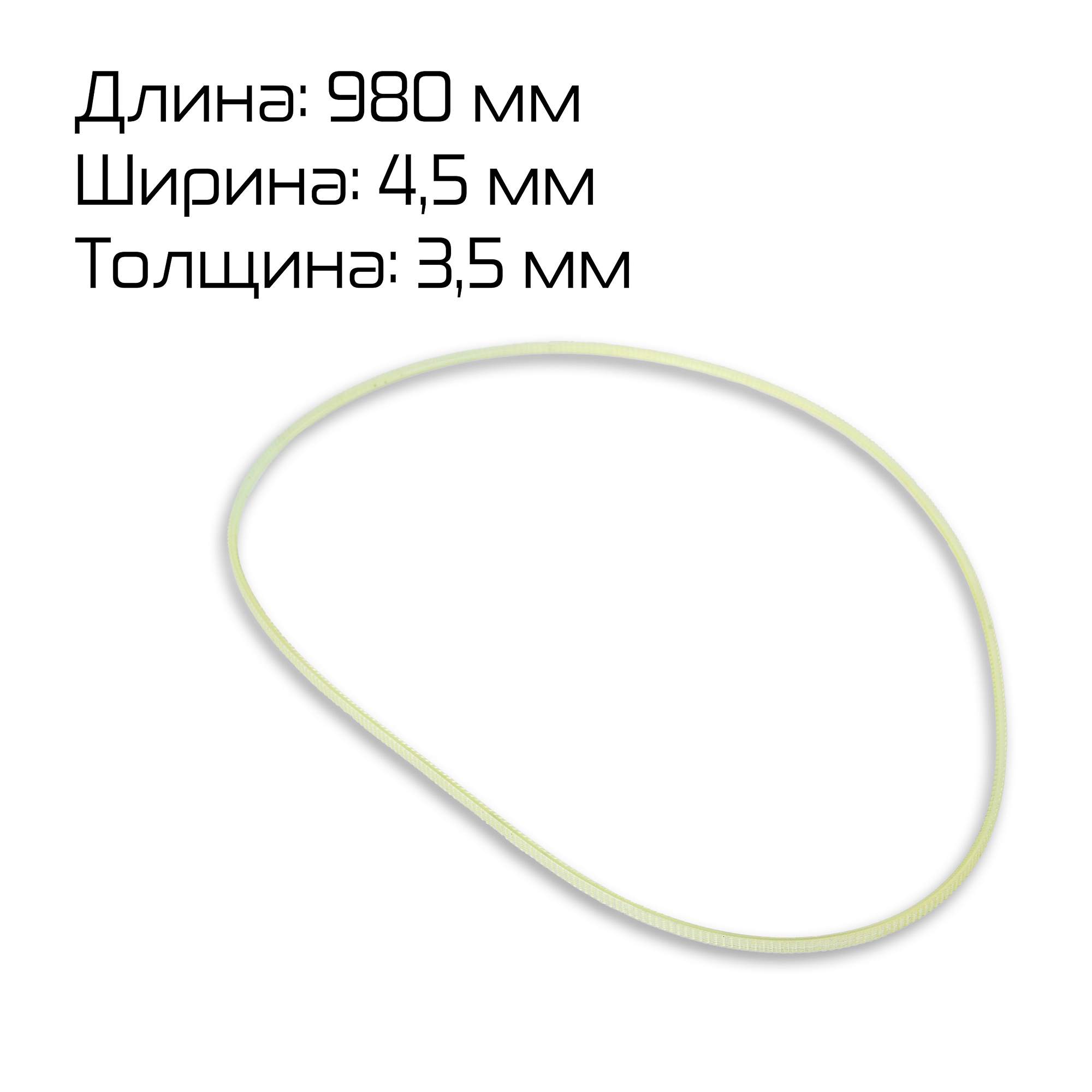 Миниатюра товара 5