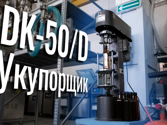 Миниатюра товара 2