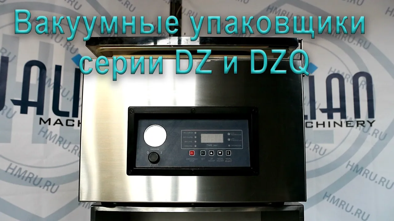 Миниатюра товара 3