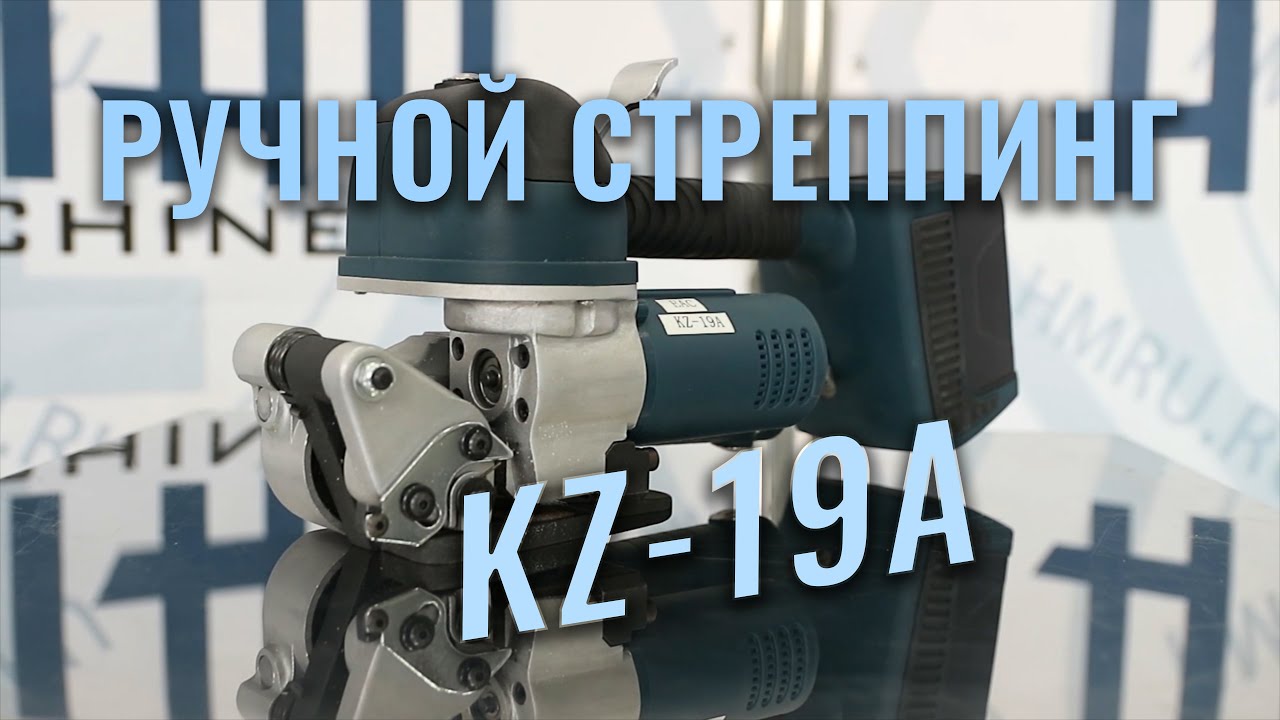 Миниатюра товара 5