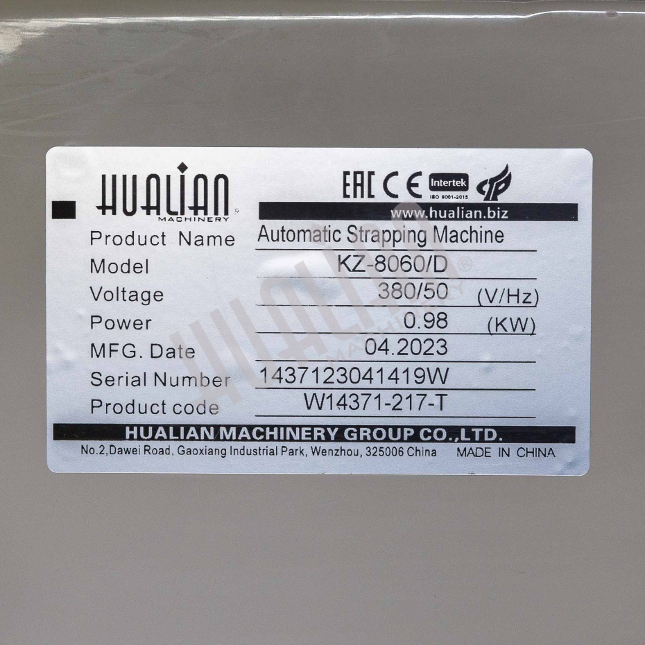 Миниатюра товара 19